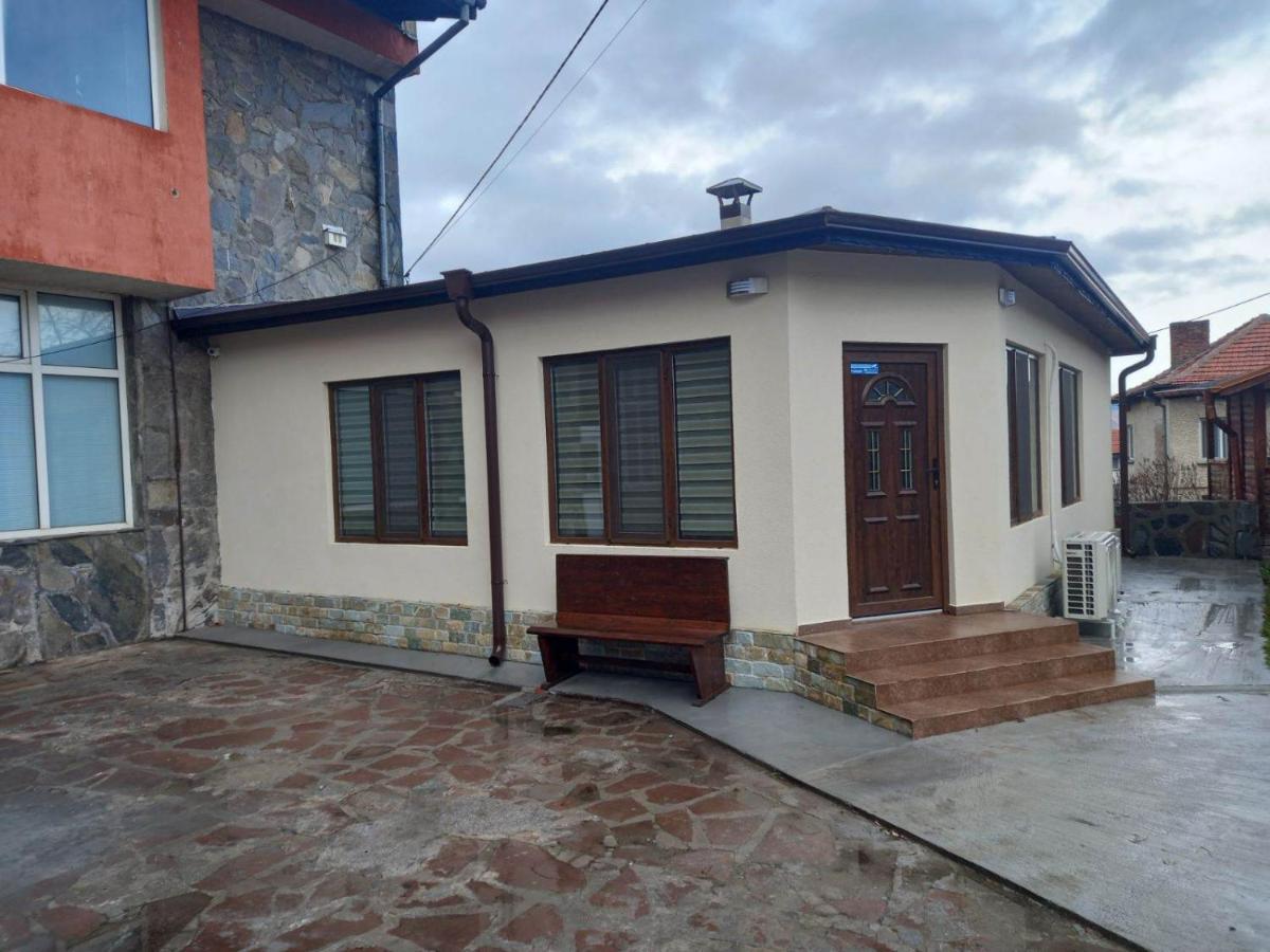 Къща За Гости Елит Sapareva Banya ภายนอก รูปภาพ